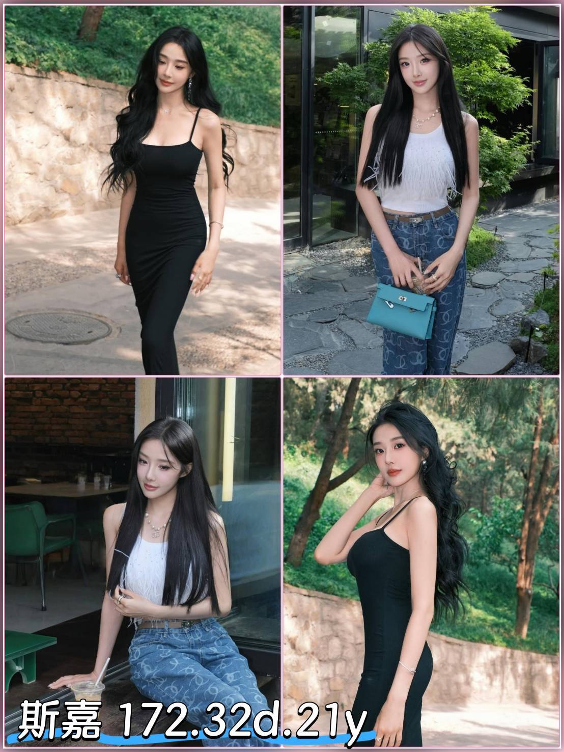 花蓮 巨乳 花名 34D|25 擅長淋浴戲